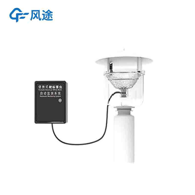 性誘測(cè)報(bào)燈(害蟲(chóng)性誘測(cè)報(bào)系統(tǒng))簡(jiǎn)介